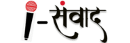 I-Samvad