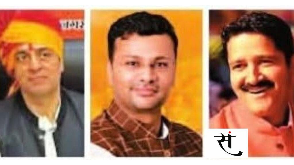भोपाल में बढ़ा गौरव रणदीवे का दबदबा... अपने साथियों को दिलाया बड़ा पद