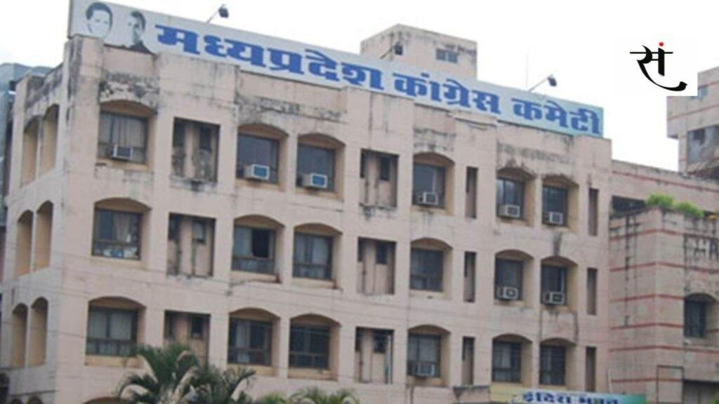 राज्यसभा की तीसरी सीट को लेकर कांग्रेस अलर्ट... दिग्गज पर लगेगा दांव!