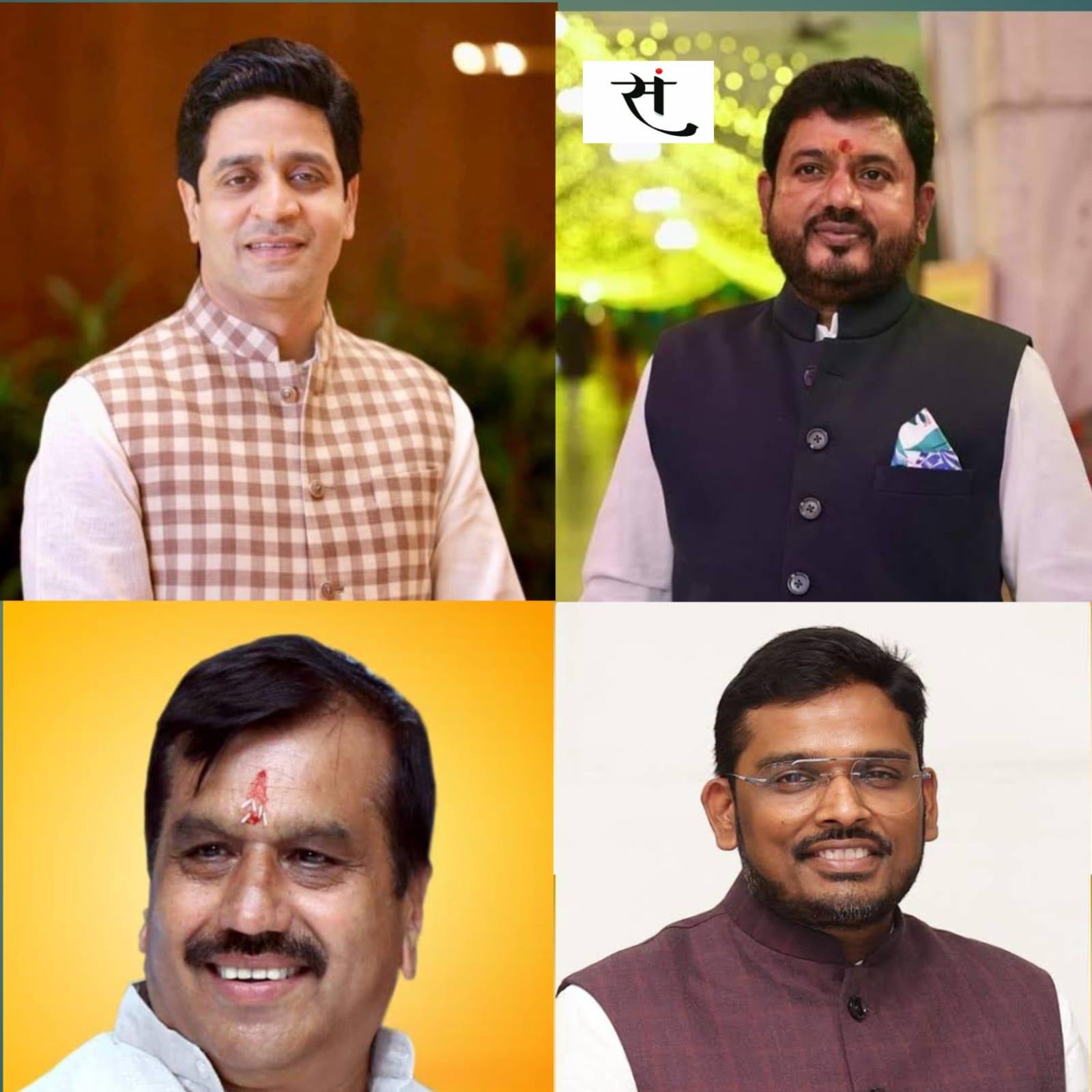 इंदौर विकास प्राधिकरण का सियासी चतुर्भुज तैयार... इनका नाम लगभग फाइनल!