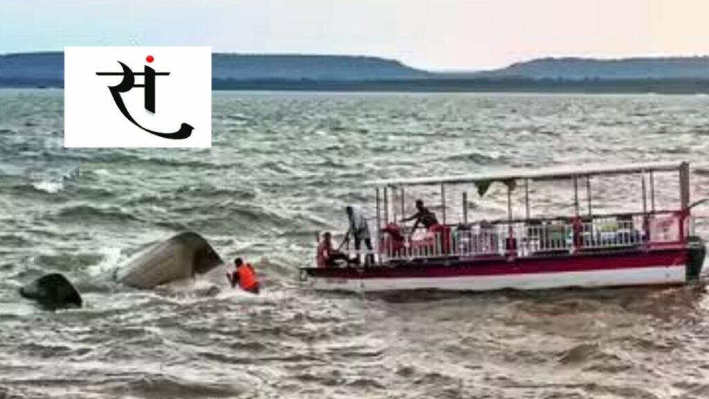 Bargi Dam accident, Jabalpur boat tragedy, Mahesh Patel captain statement, MP boat accident news, Bargi Dam deaths, boat safety negligence India, life jacket issue,
