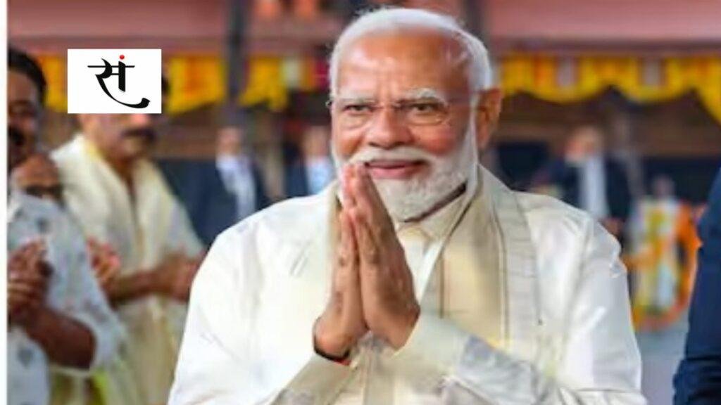 10 मई मध्यप्रदेश आ रहे पीएम नरेंद्र मोदी... ये है खास मौका!