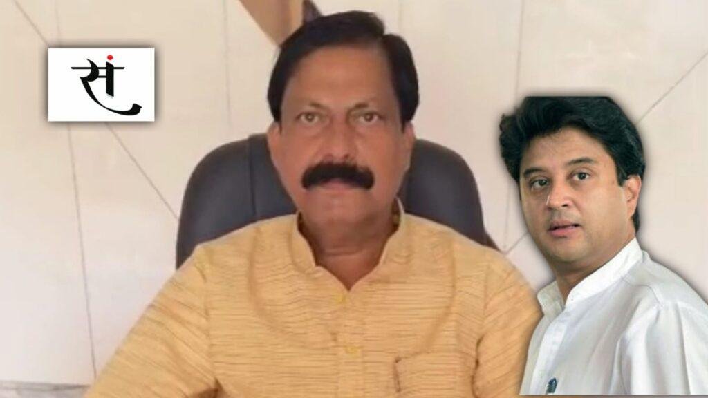 सिंधिया खेमे में मची हलचल... मंत्रियों से इस्तीफे की उठी मांग!
