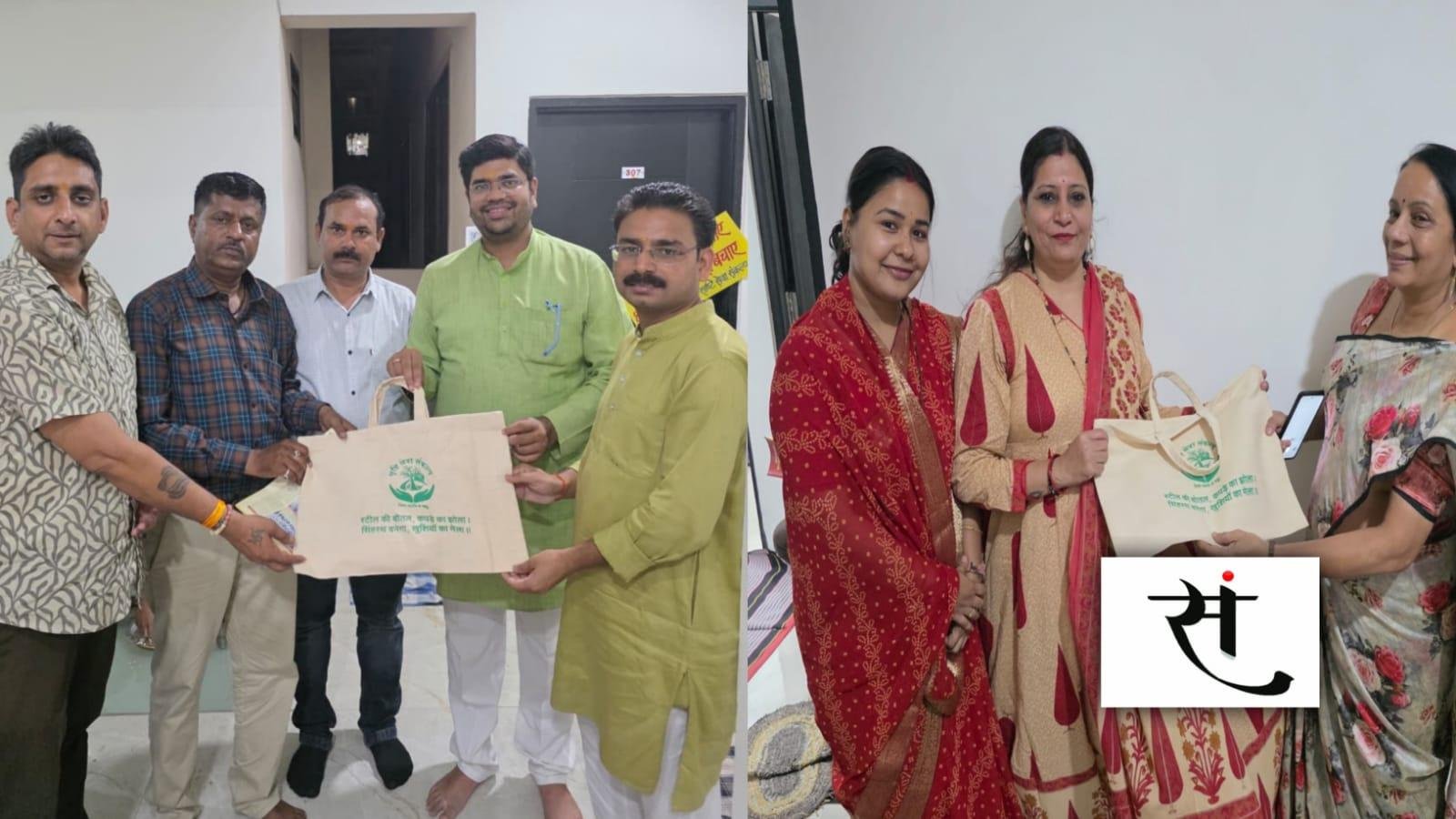 'सृष्टि सेवा संकल्प' की अखिल भारतीय चिंतन बैठक… निर्णयों पर जिला स्तर पर काम शुरू