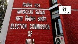 mp-rajya-sabha-election-2026